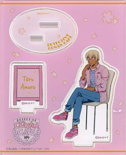Acrylic Stand Panel Toru Amuro Detective Conan Cafe 2022