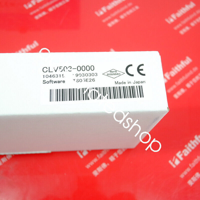 CLV503-0000 1046315 bar code reader brand new shipping DHL or FedEX #A6-37