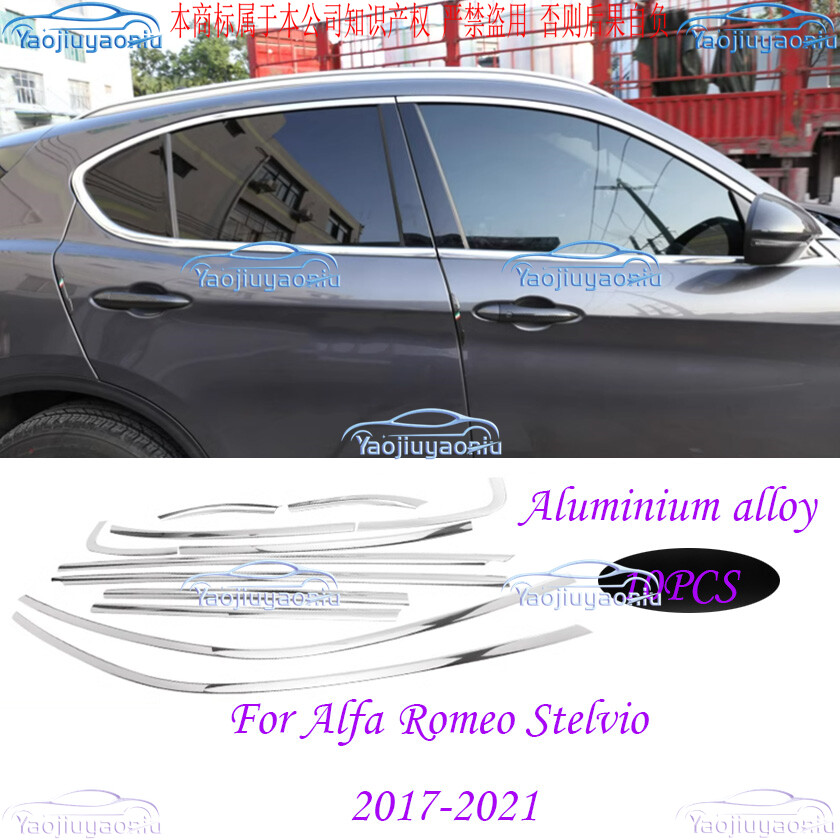 Steel Window Molding Trim Cover Strips 10pcs For Alfa Romeo Stelvio 2017-2021