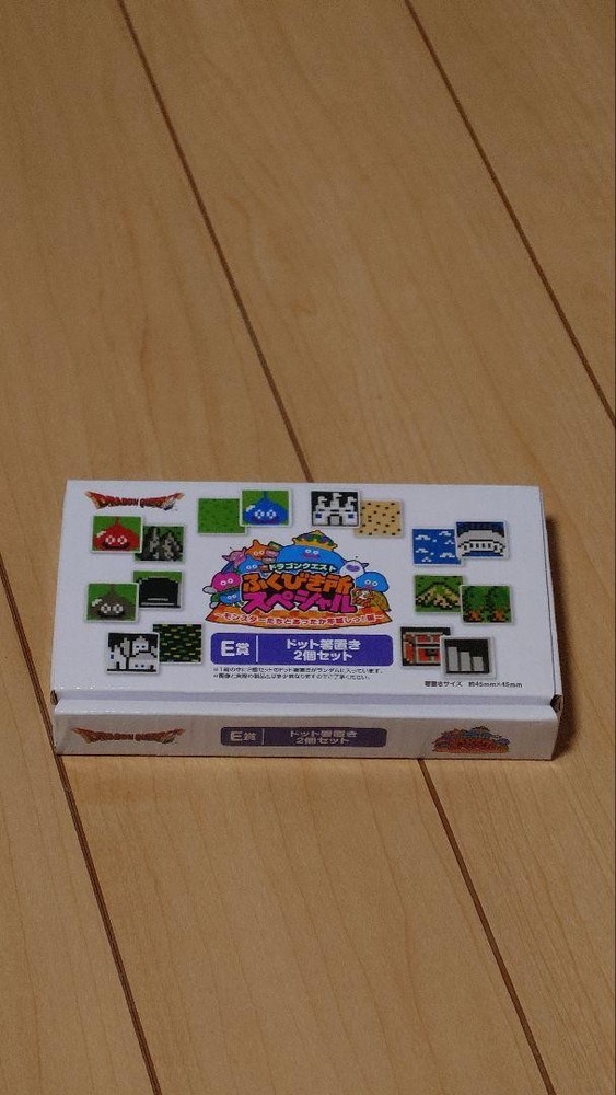 Dragon Quest Dot Pattern Chopstick Rest Set for Anime Fans