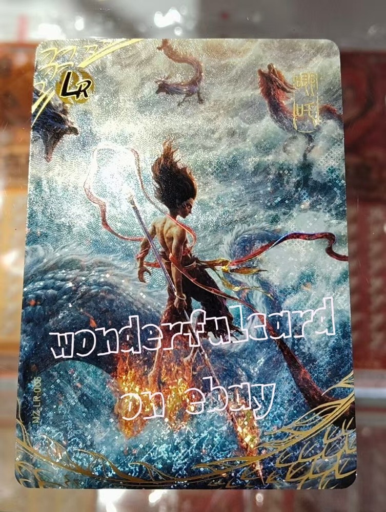 2025 KAYOU Nezha-EX Chinese Myth CCG Card LR #005 Full Art Nezha