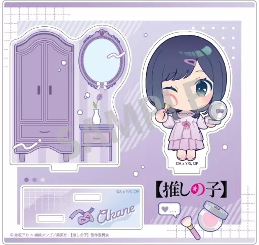 Acrylic Stand Panel Akane Kurokawa Osha Chara Diorama Oshinoko