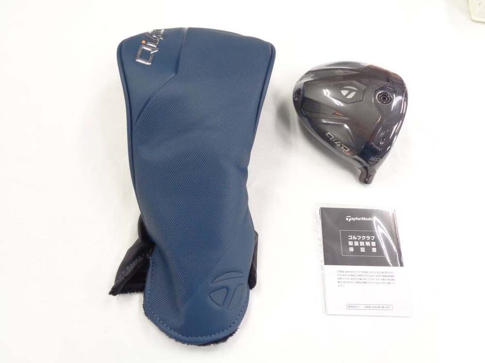 TaylorMade Qi4D LS Driver 9.0° Head with Cover 796796