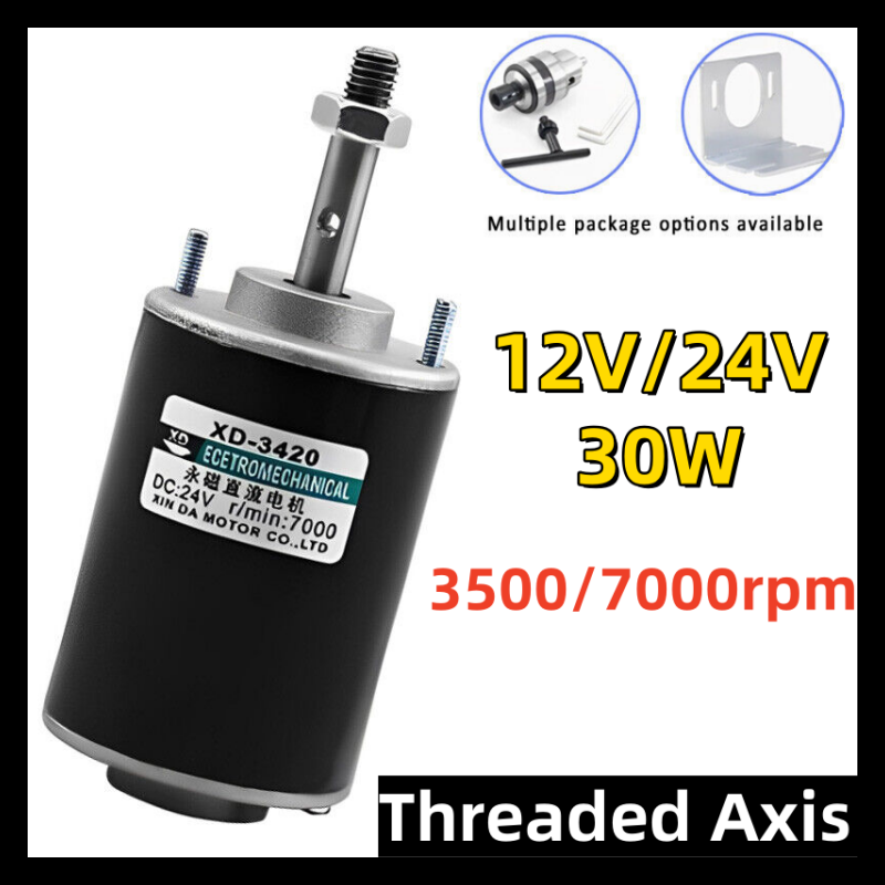 12V 24V 30W High-Speed 3500-7000RPM Threaded Permanent Magnet Motor Mini Generator CW CCW