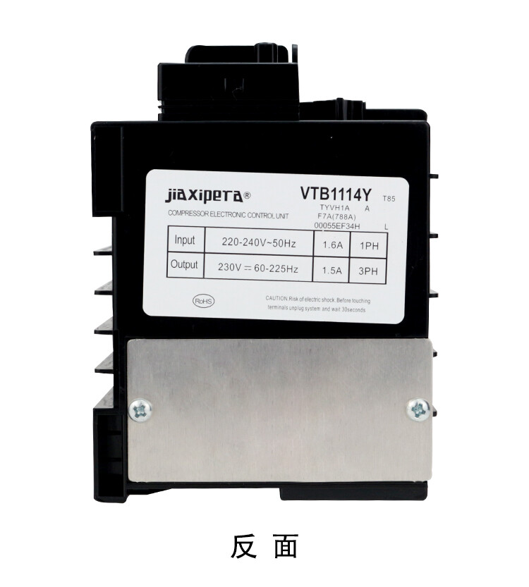 VTB1114Y Inverter Board Compressor Driver Board Mainboard For Haier Refrigerator