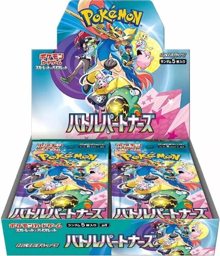 Pokémon Japanese Battle Partners Sealed Booster Box [US SELLER] Free Shipping