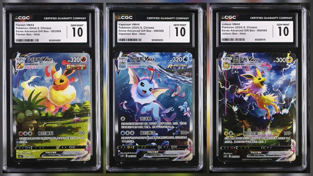 CGC 10 GEM MINT Chinese Flareon Vaporeon Jolteon VMAX Alternate Art Holo Pokémon