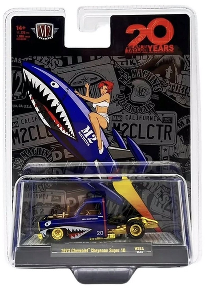 M2 MACHINES CHASE 1973 CHEVY CHEYENNE SUPER 10 SQUAREBODY HOBBY SHARK MOUTH