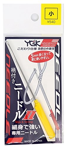 Sun Two in (YGK) Pattern with Needle II Small.NEW