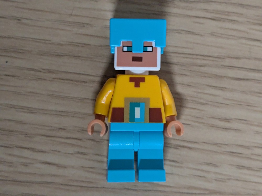 LEGO Minecraft: The Sword Outpost (21244)