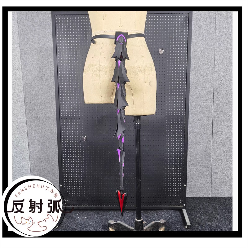 Genshin Impact Durin Cos Tail Movable Headdress Horn Accessories Cosplay Prop