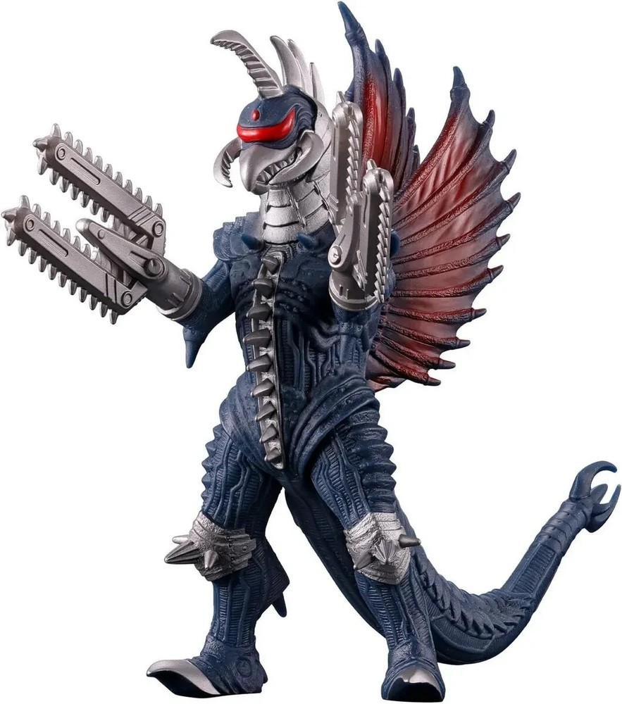 Bandai Movie Monster Gigan 2004 Modified Edition