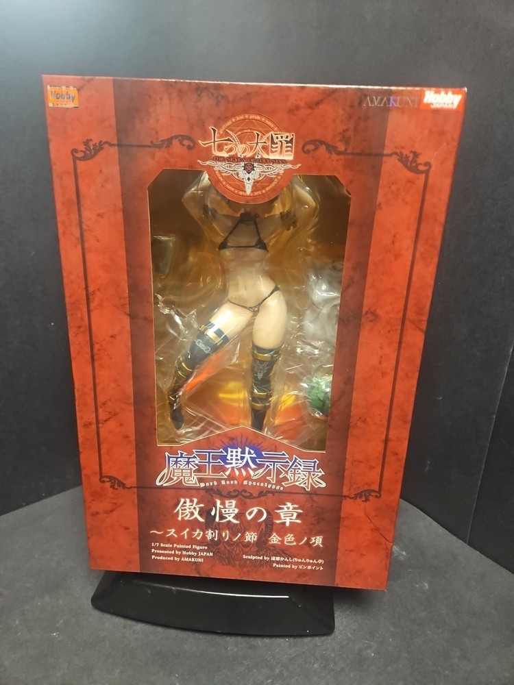 The Seven Deadly Sins Dark Lord Apocalypse Pride Figure