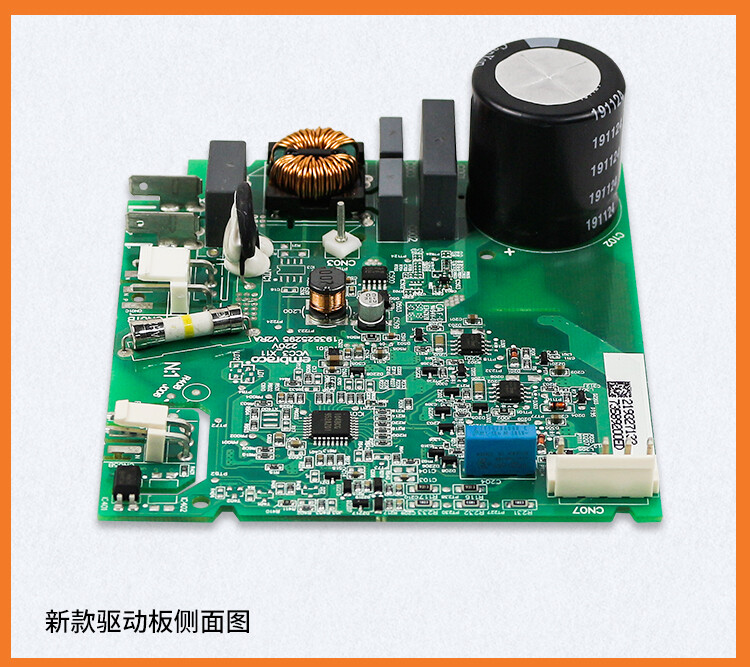 Compressor BCD-536WBCV Drive Board WBSS/WBCA/WICM/WISS For Haier Refrigerator ##