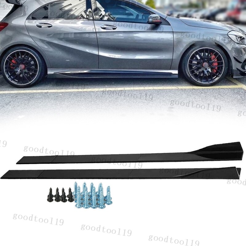 For Benz C200 C250 C300 Pair Glossy Black Side Skirts Extension Rocker Panel Lip