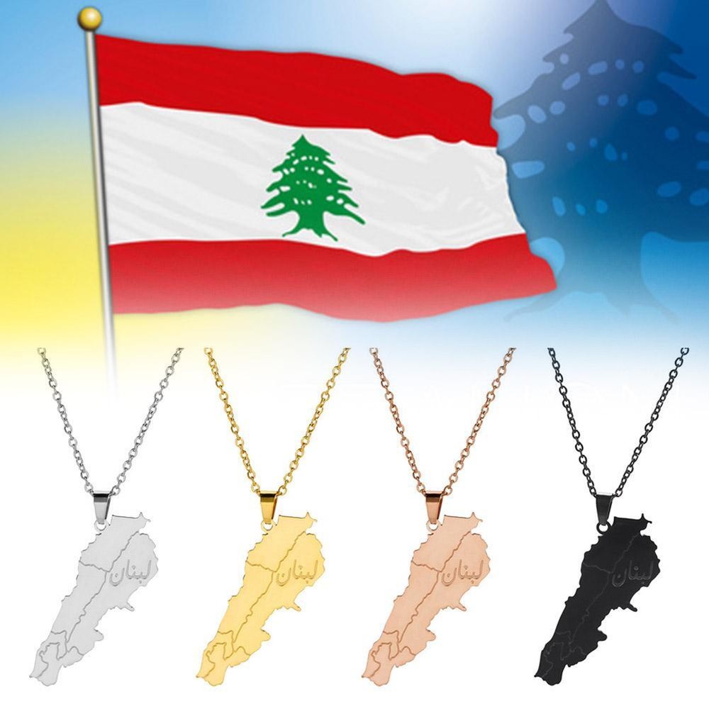 Lebanon National Map Necklace Stainless Steel Lebanon Pendant Anti-War Compa🔥