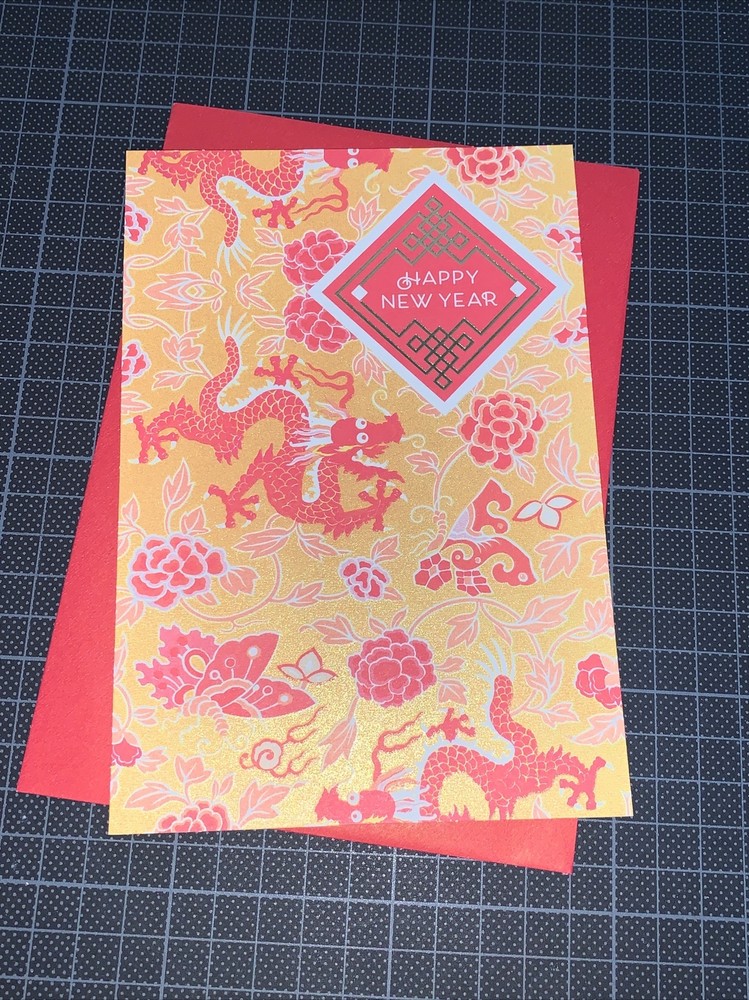 Hallmark Chinese New Year Card: Red/Gold Dragon Happiness Laughter Good Fortune-image