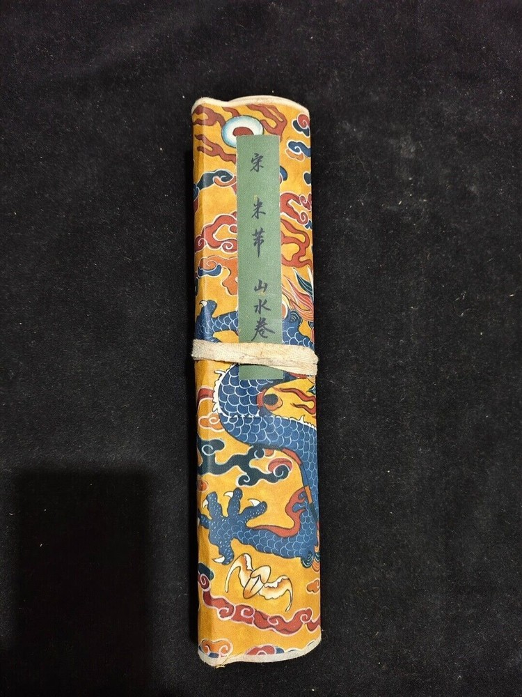 Mi Fu dragon scroll landscape painting antique Chinese art