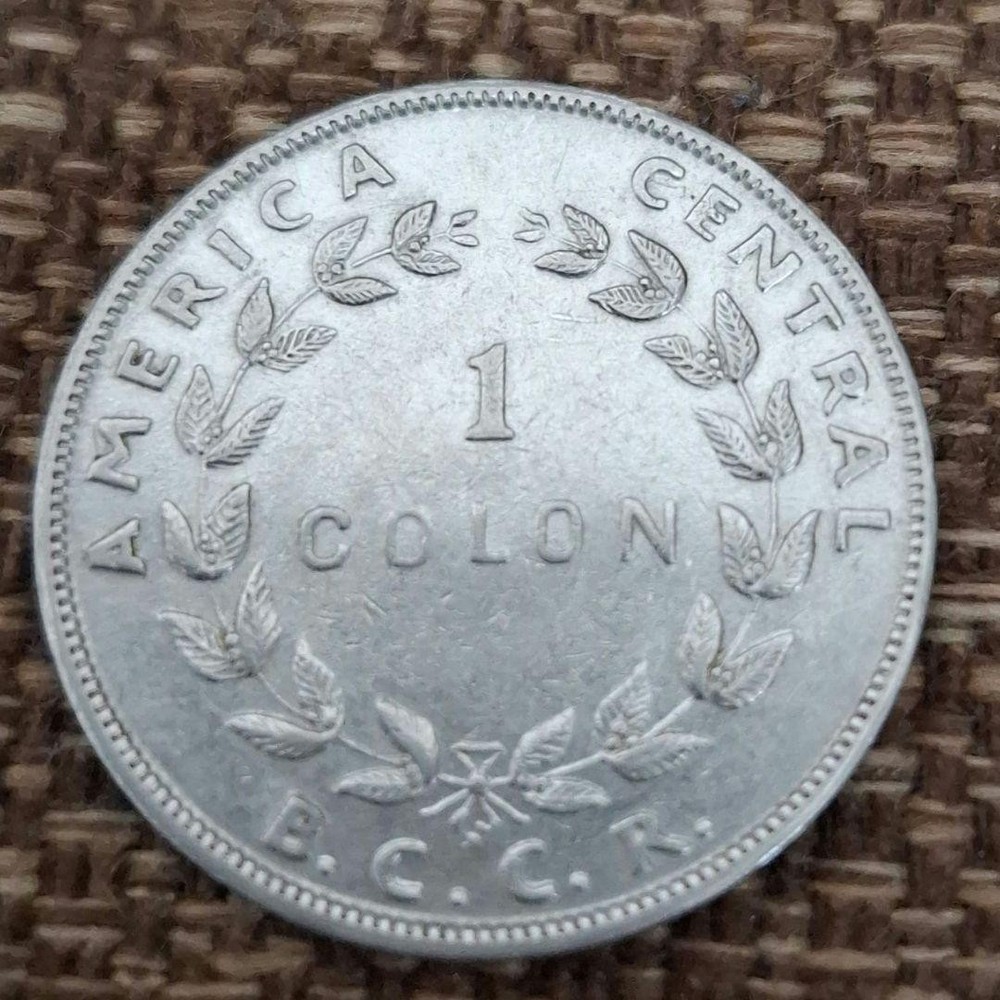 Costa Rica 1954 1 colon silver coin