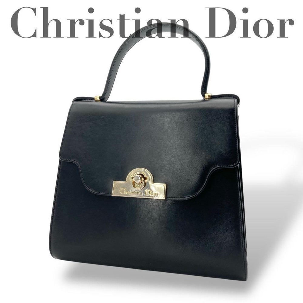 Vintage Christian Dior Classic Luxury Designer Handbag 726