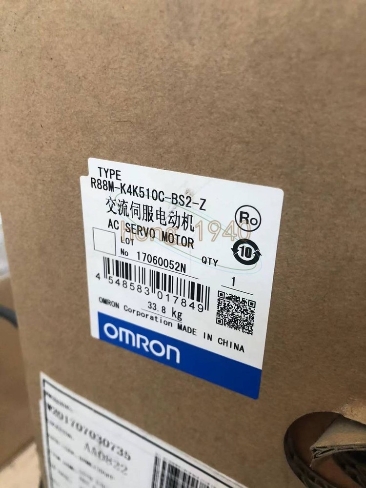 NEW Omron R88M-K4K510C-BS2-Z servo motor NEW IN BOX