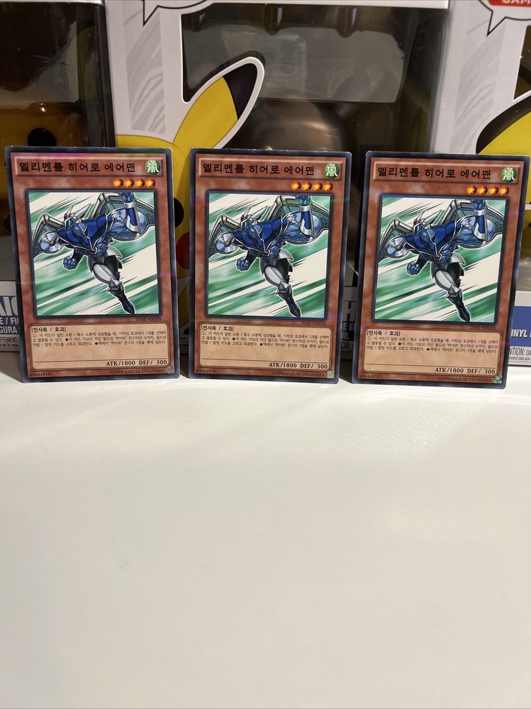 3x Elemental Hero Stratos 20AP-KR038 Parallel Rare Korean YuGiOh