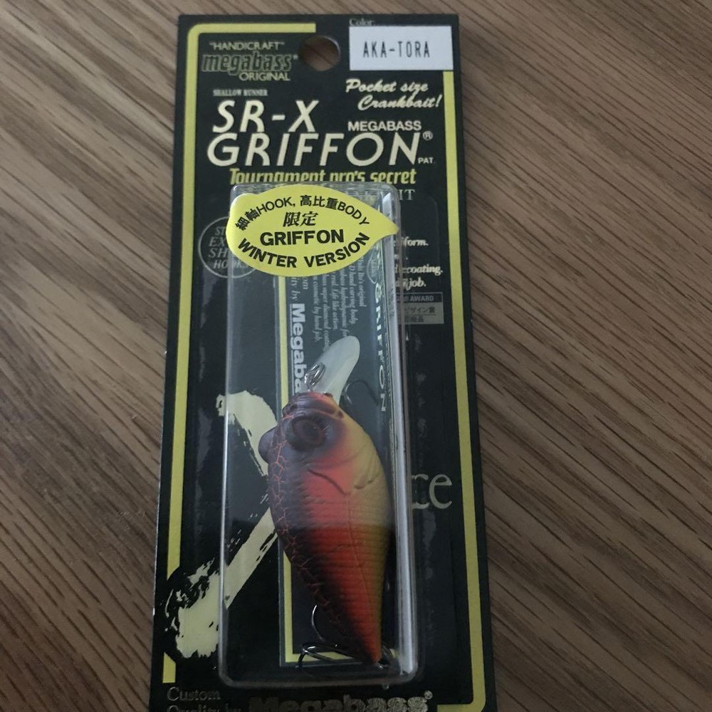 Fishing Lure Megabass Sr-X Griffon Limited Winter Version Difficult To Obtain