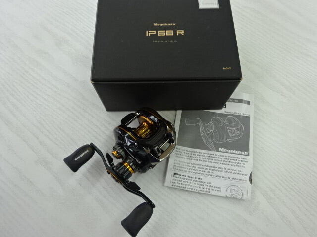 20 Megabass IP 68 R Bait Fishing Reel