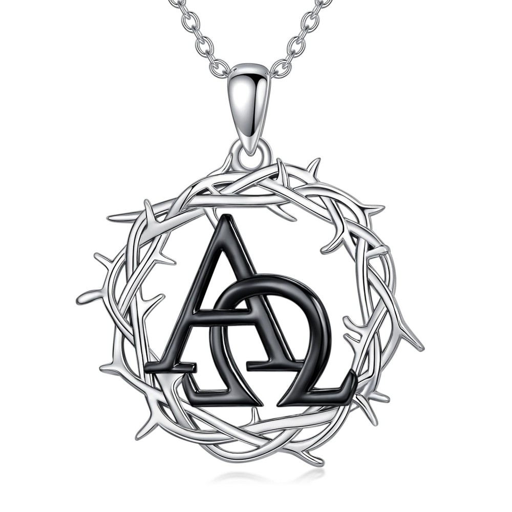 Alpha Omega Necklace 925 Sterling Silver Thorn Pendant Christian Jewelry