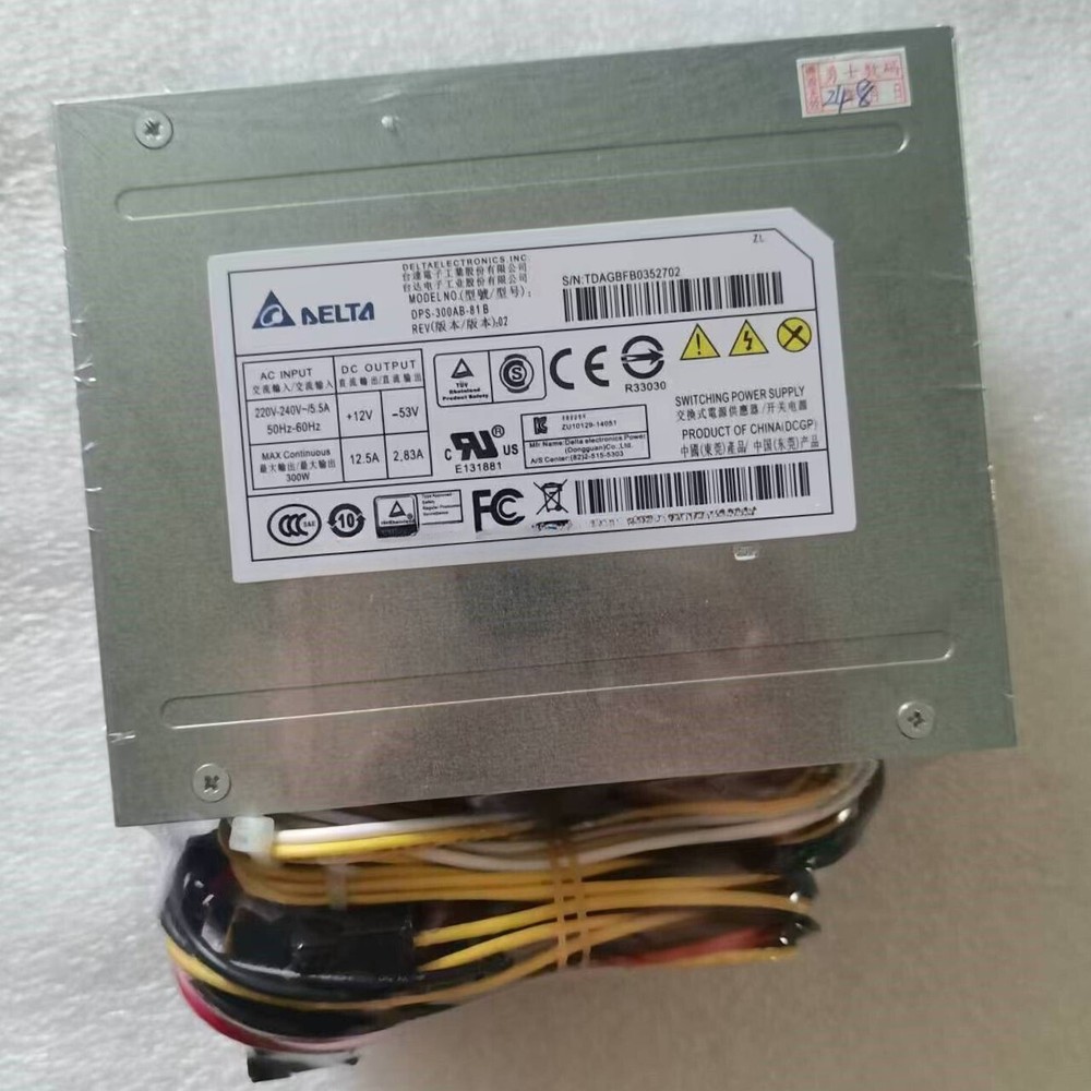 1PC New in Box DELTA DPS-300AB-81B Hard Disk Recorder Power Supply Fast Shipping