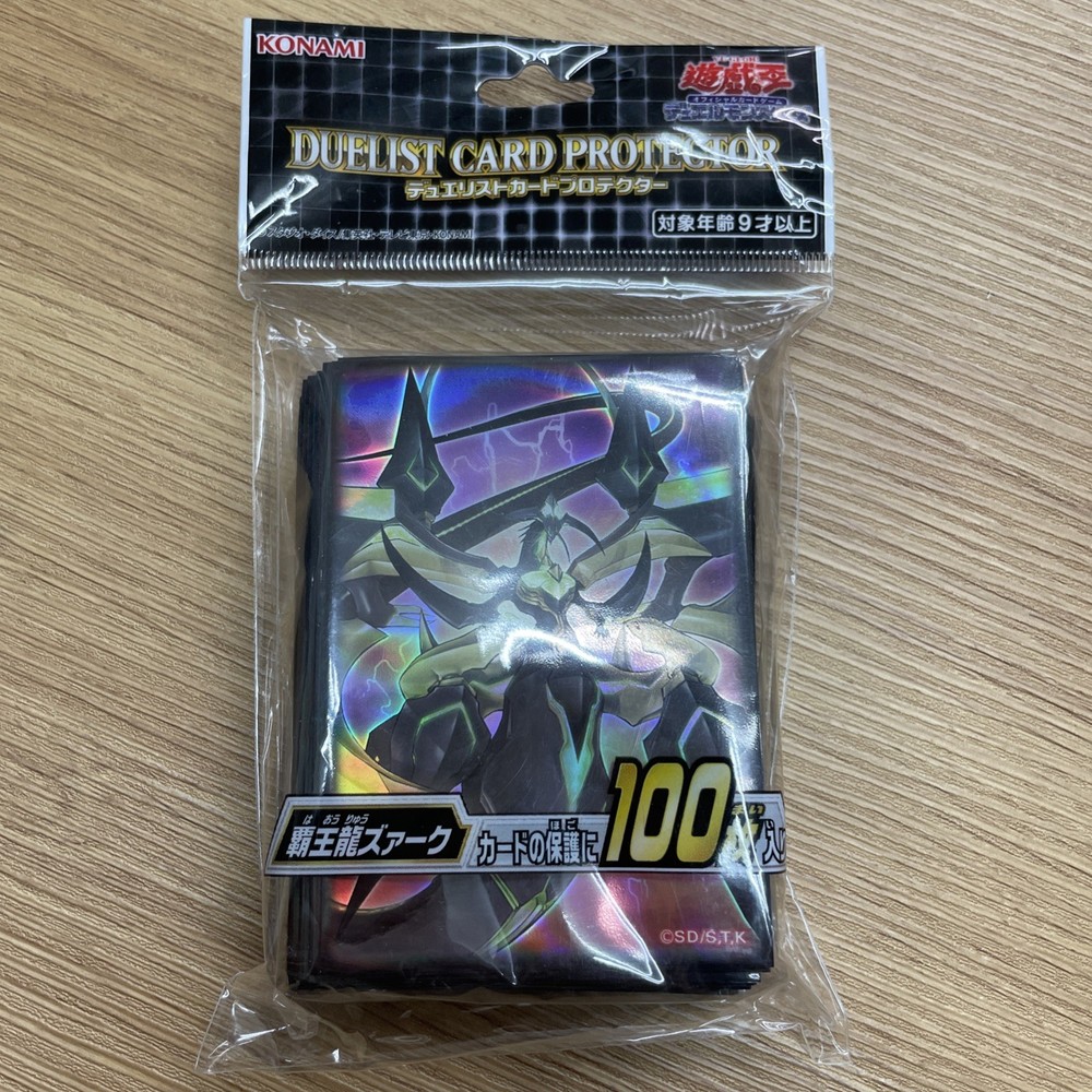 Supreme King Z-ARC Official Japanese Yu-Gi-Oh Card Sleeves