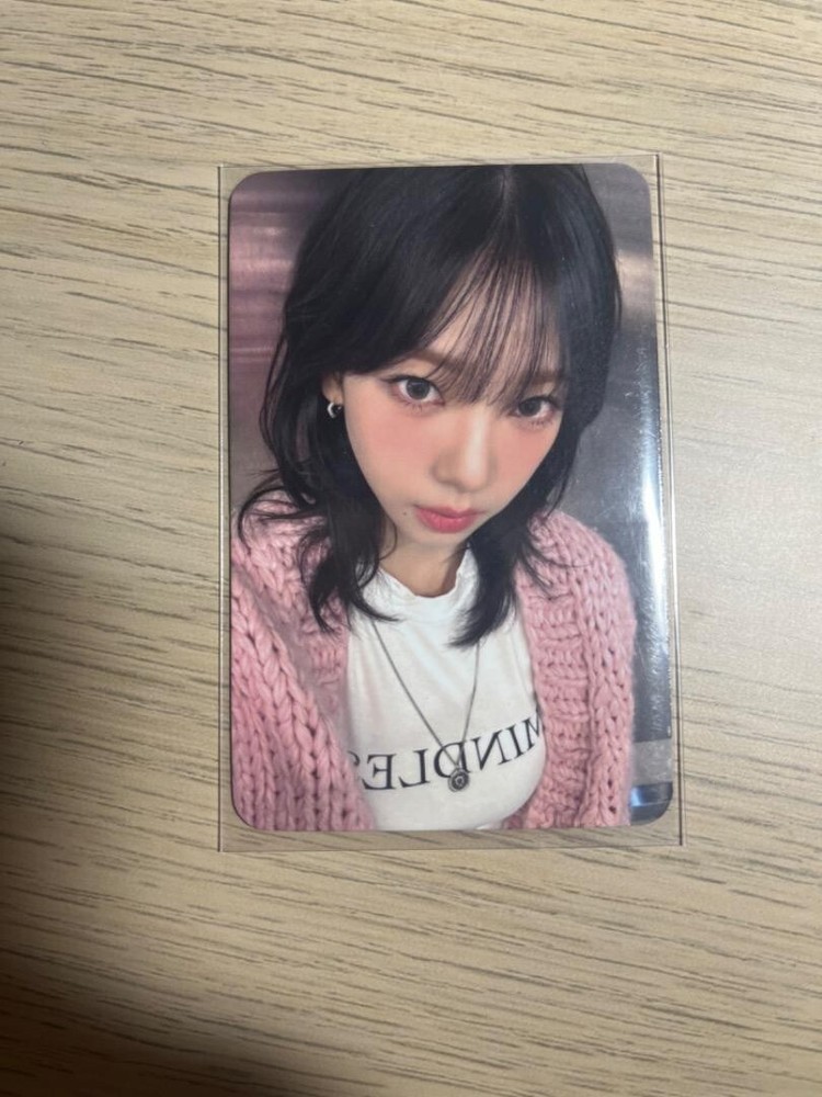 aespa Karina drama starriver 2.0 limited edition Photocard