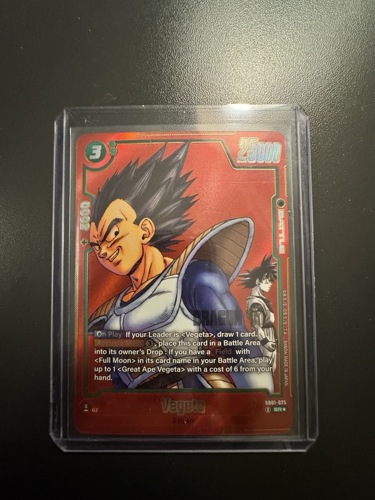 Dragon Ball Super Fusion World Manga Vegeta Alt Art Red Foil SB01-025