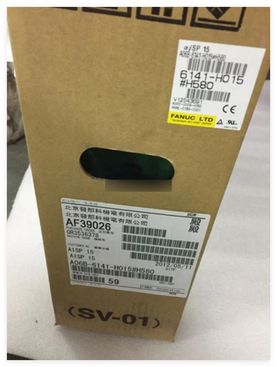 1PCS NEW FANUC Servo Drive Amplifier A06B-6141-H015#H580