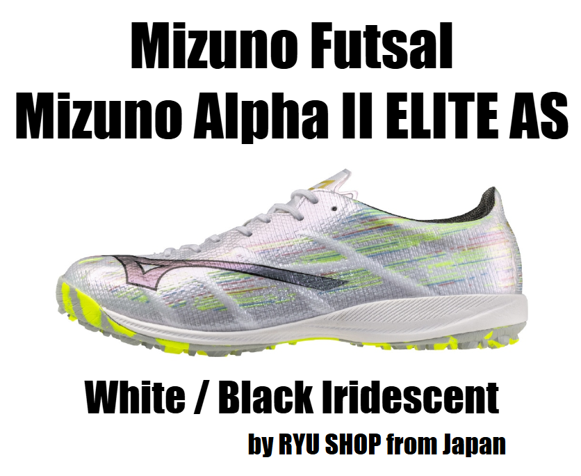 Mizuno Futsal Shoes Mizuno Alpha II ELITE AS P1GD256209 White / Black Iridescent
