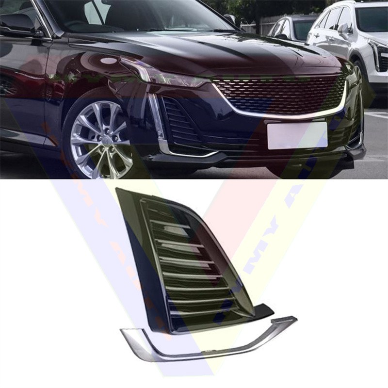 ✅Right Side Front Bumper Grille Cover+Molding Trim For Cadillac CT5 2020-2023