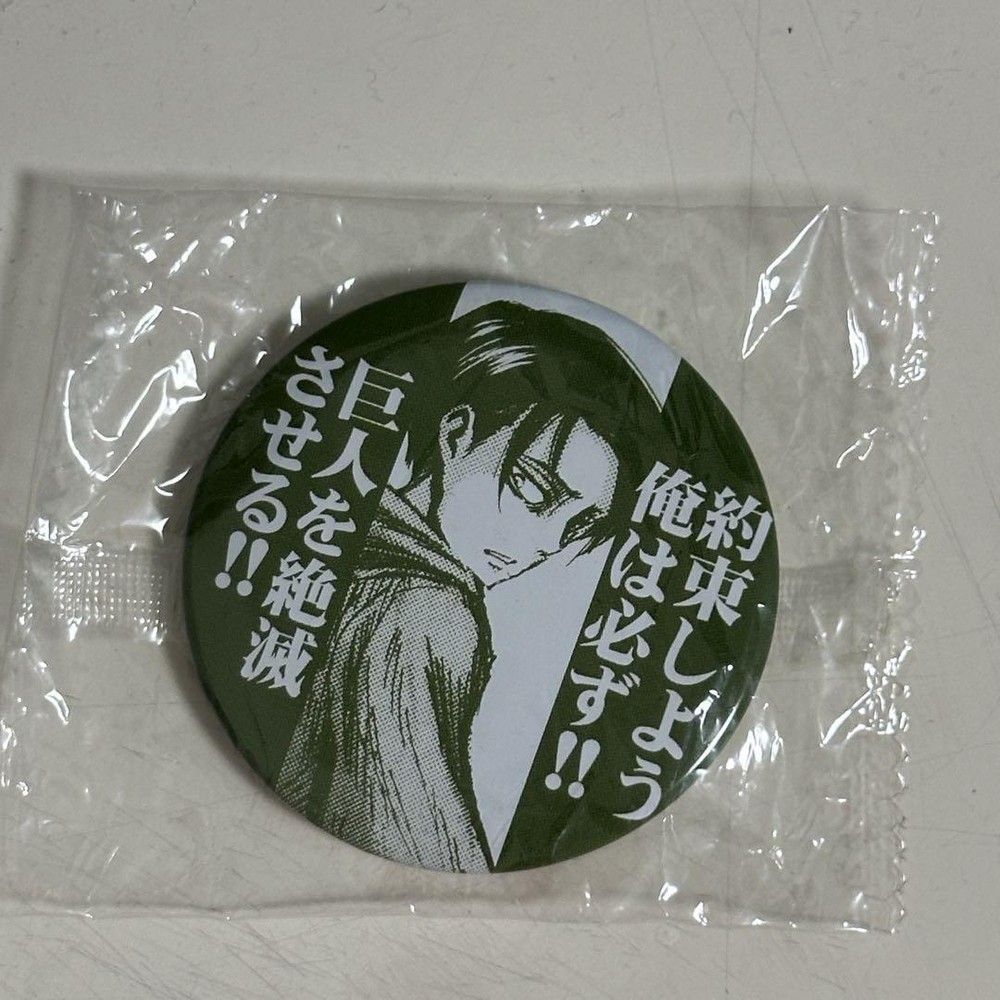 Levi Can Badge Attack On Titan
