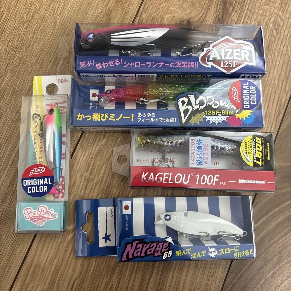 Seabass Lures In Bulk Sale #50811a