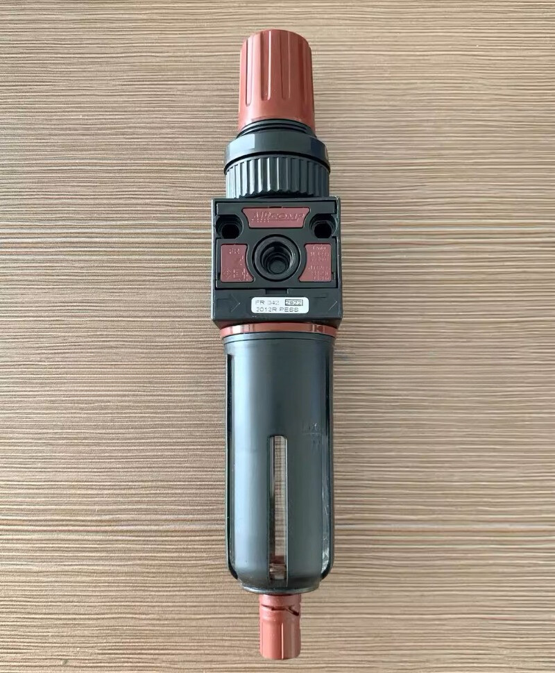 QTY:1 FIT FOR  FR042 2012R PESS 0420400127 Filter pressure regulating valve