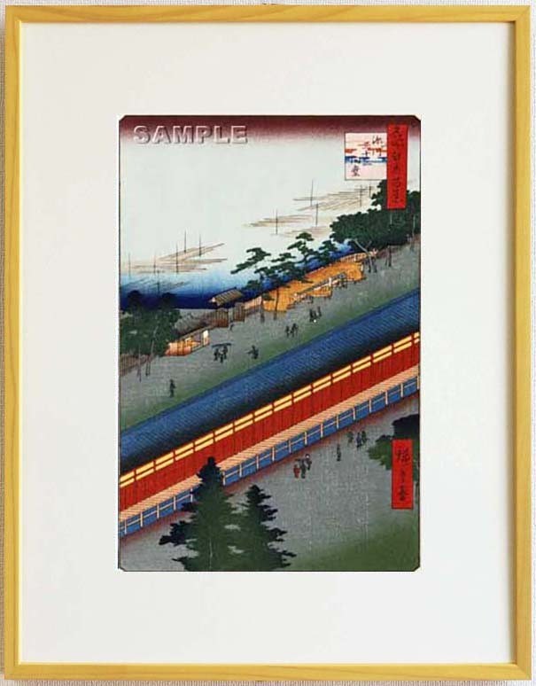 Y0129 Traditional Crafts of Tokyo Framed Hiroshige Utagawa Woodblock Print #069