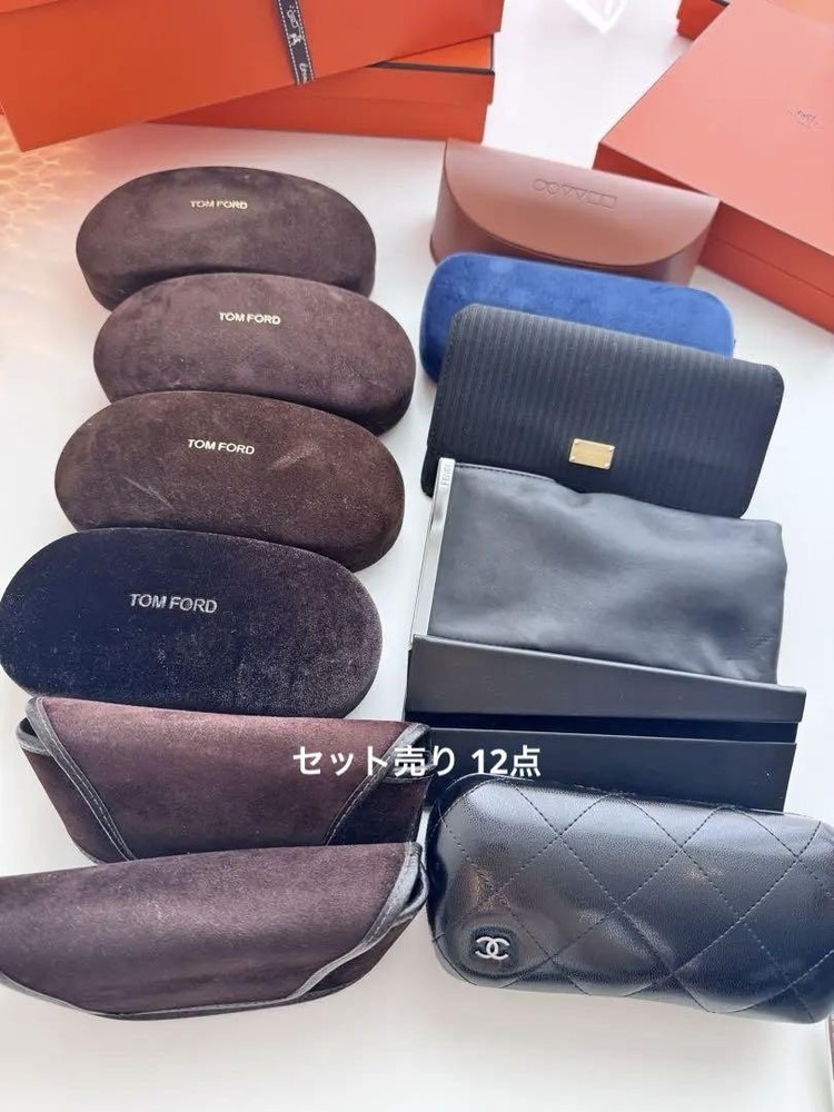 Luxury Designer Glasses Case Set by Tom Ford Chanel Dior Fendi