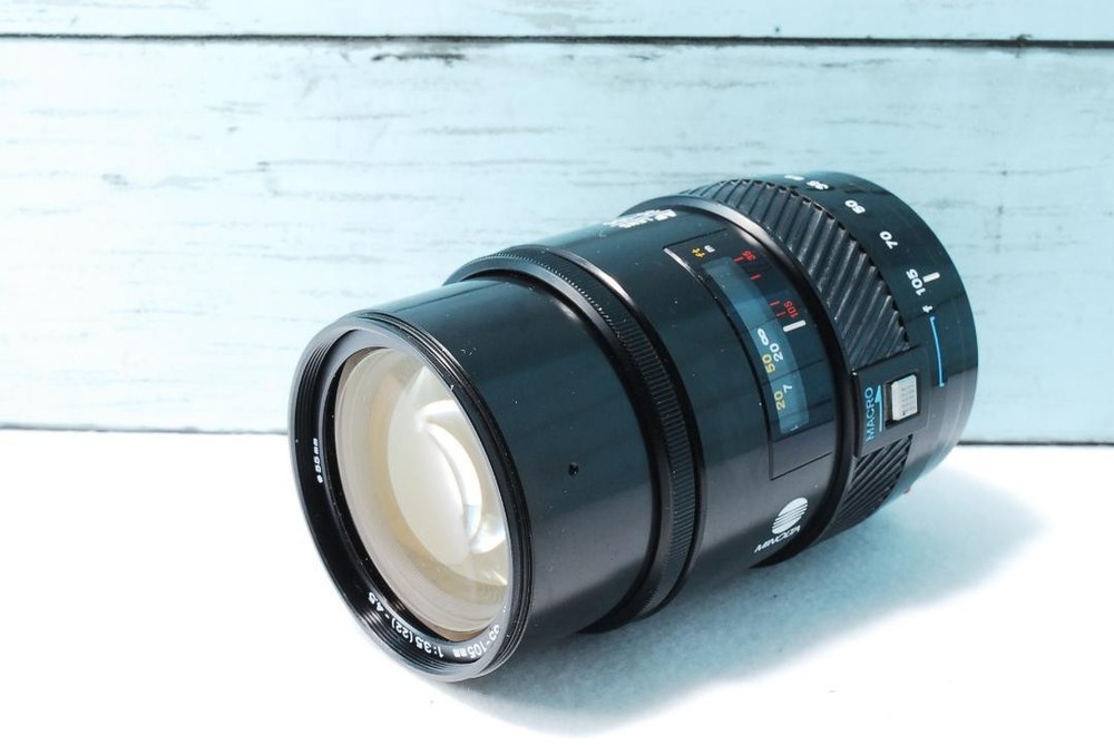 Sigma 35-105mm Telephoto Lens for Sony E-Mount Cameras