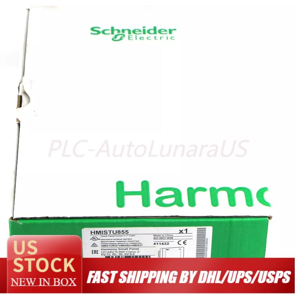 HMISTU855 1PCS Brand New Schneider Touch Screen HMISTU855 Fast shipment