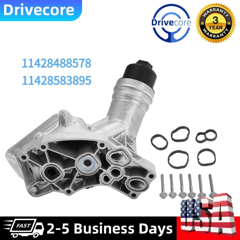 Engine Cooler Oil Filter Housing 11428488578 for BMW 740i M2 X3 440i 540i xDrive