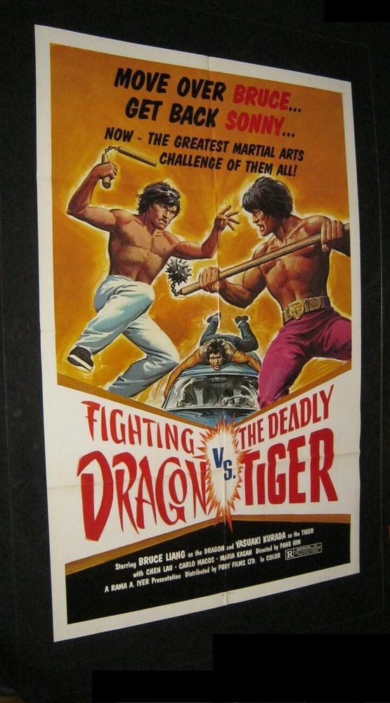 Orig FIGHTING DRAGON VS THE DEADLY TIGER See-Yuen Ng YAS KURATA CALL ME DRAGON