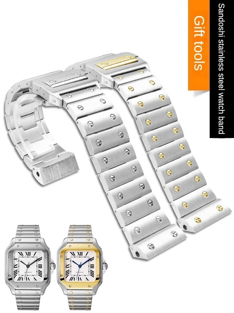 23mm Stainless Steel Watch Strap Fits Cartier Santos 100 Silver & Two Tone Gold
