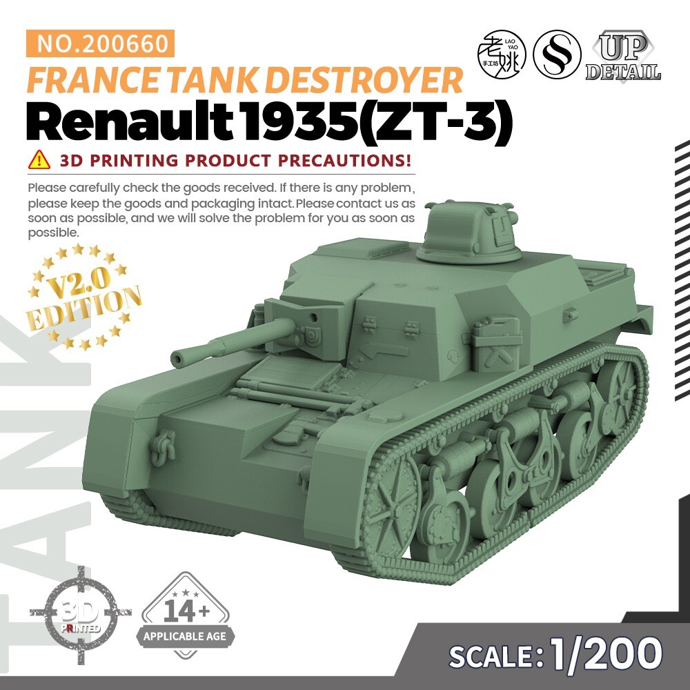 1/200 Scale France Renault 1935 ZT-3 Tank Destroyer Military Model Kit