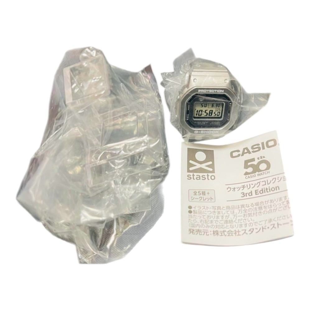 New CASIO Watch Ring Collection 3rd Ⅲ Capsule Toy 50th G Shock Protection Secret