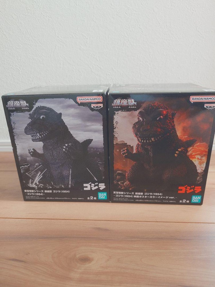 Enshrined Beast Godzilla 1954 Set 2