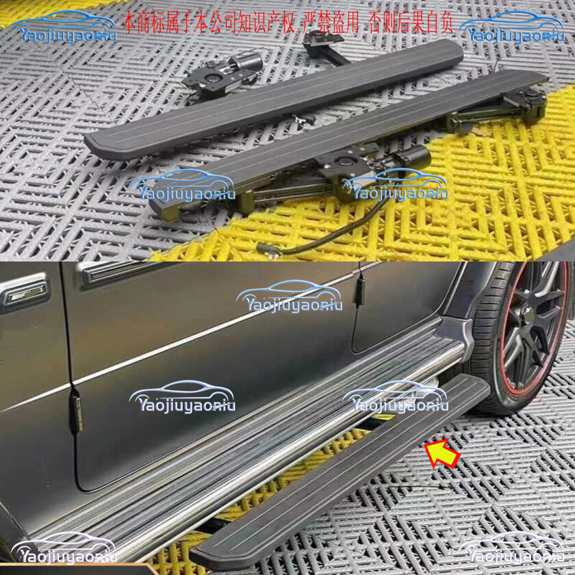 For Mercedes-Benz G-Class 19-25 Wagon W464 Car Electric Side Step Running Boards